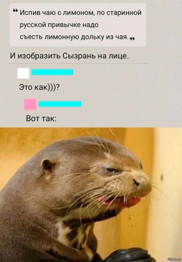 Массированная атака БПЛА на г. Сызрань