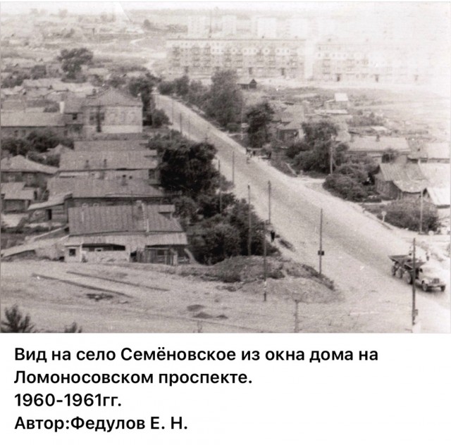 Москва и москвичи. Двадцатый век. 02.09.25