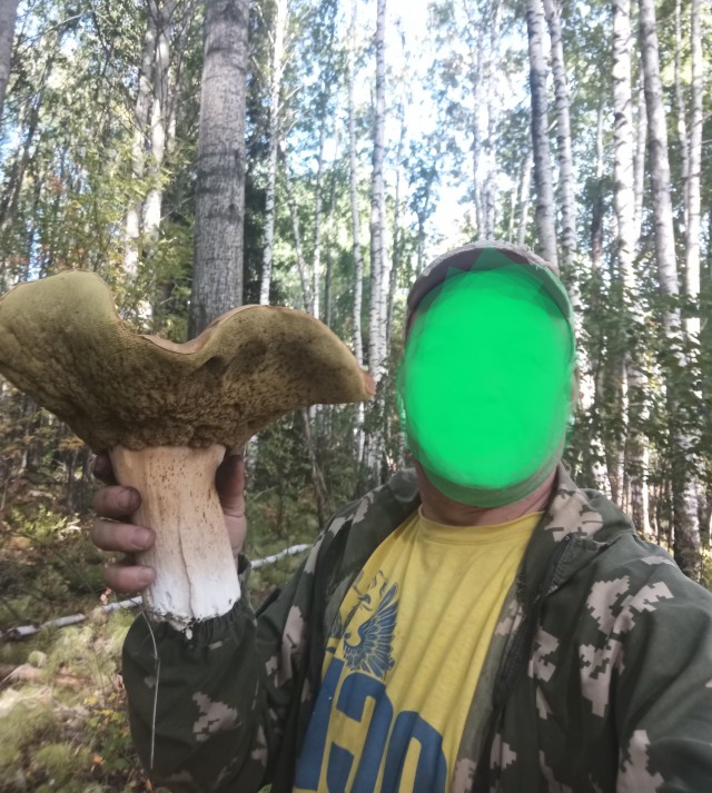 Белый царь!