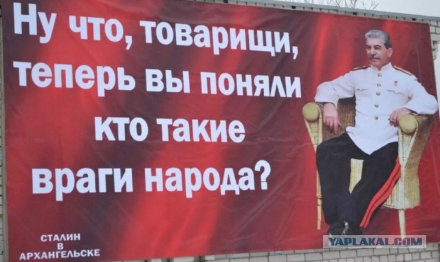 Генпрокуратура заявила, что председатель Совета Судей РФ связан с ОПГ «Покровские» и тайно владеет сетью отелей