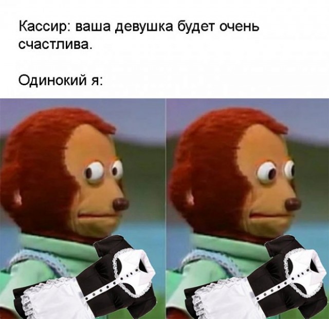 Веселые картинки в понедельник (29.09)