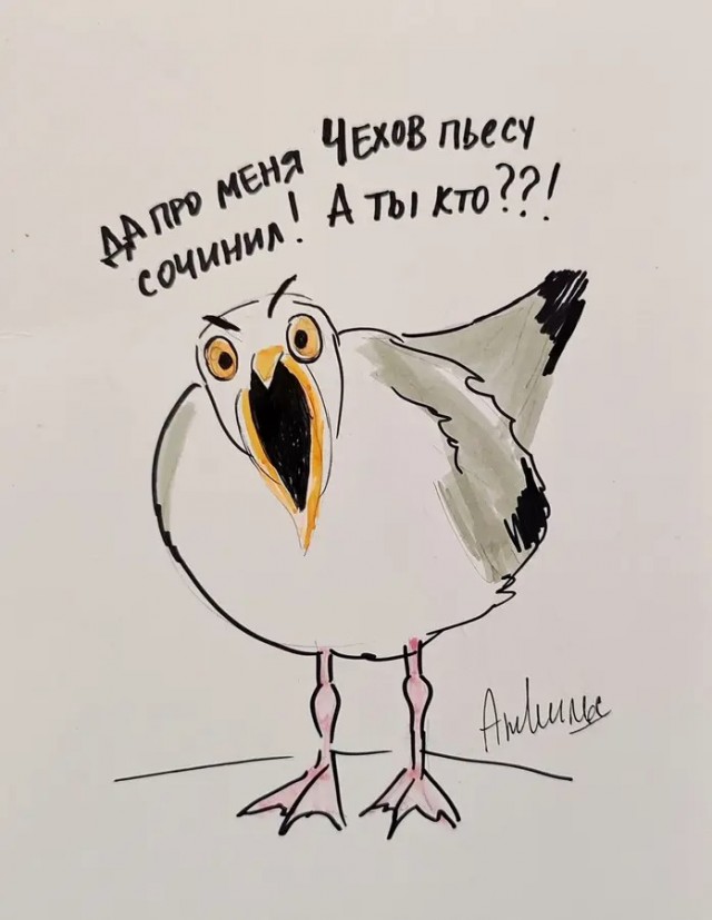 Небаянистая деградация