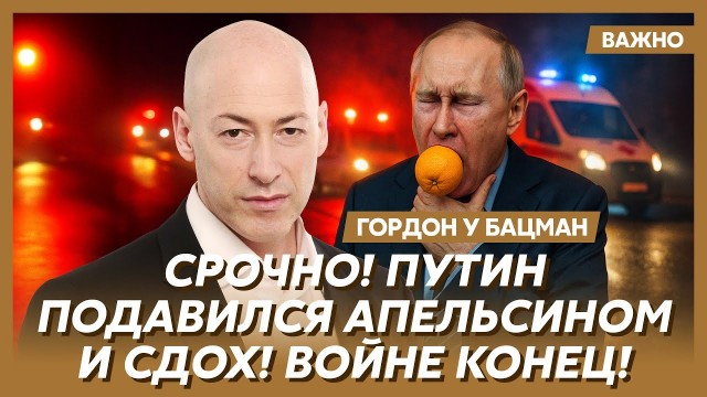 11 лет Майдану