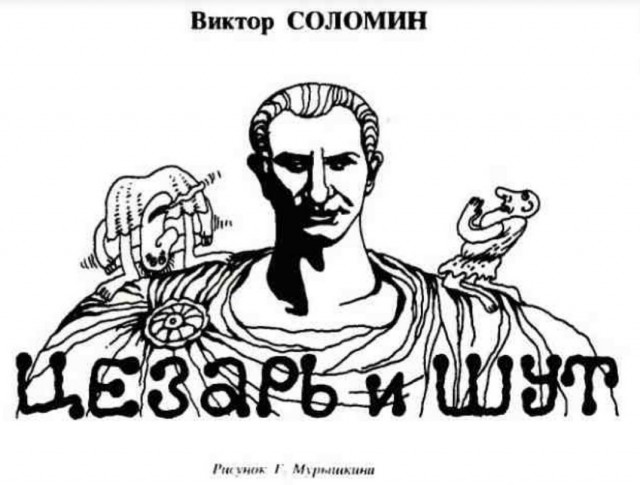 Готовимся к встрече 2026 года!))