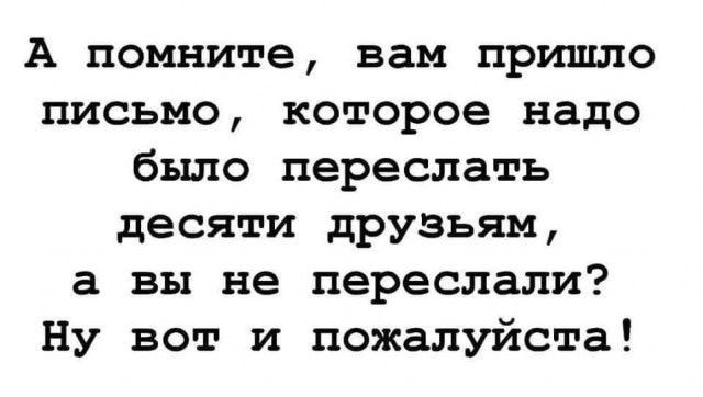 Так себе картинки 07.12.25