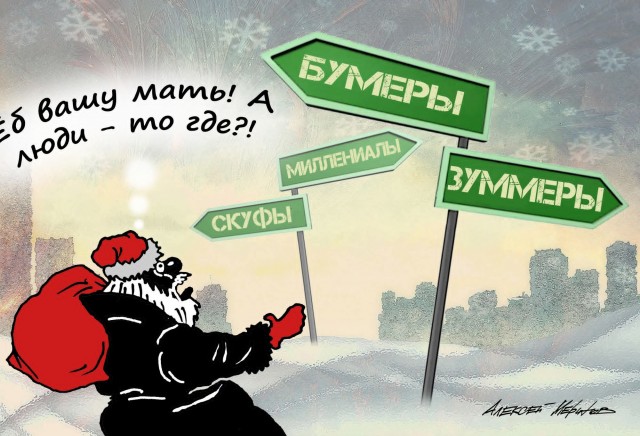 Маленькая пятница 17.12