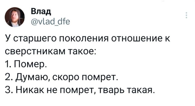 Образки.