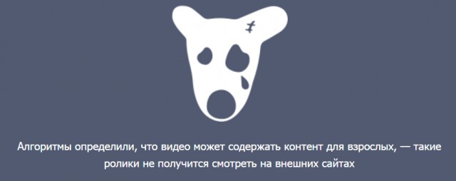 Весёлая песенка толи про Доярку то ли про Пастушку из 1983 года.