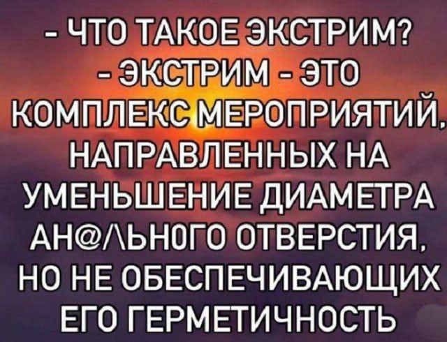Картинки разные с надписями и без