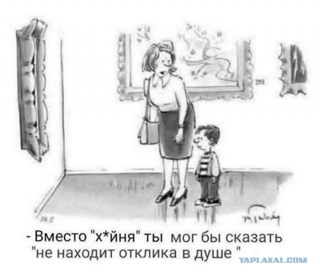 Веселые картинки в пятницу (20.02)