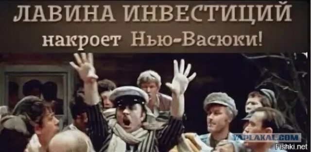 Черное золото Латвии. Станет ли она прибалтийским эмиратом?