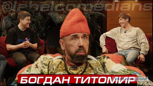 Сергей Огурцов жгет