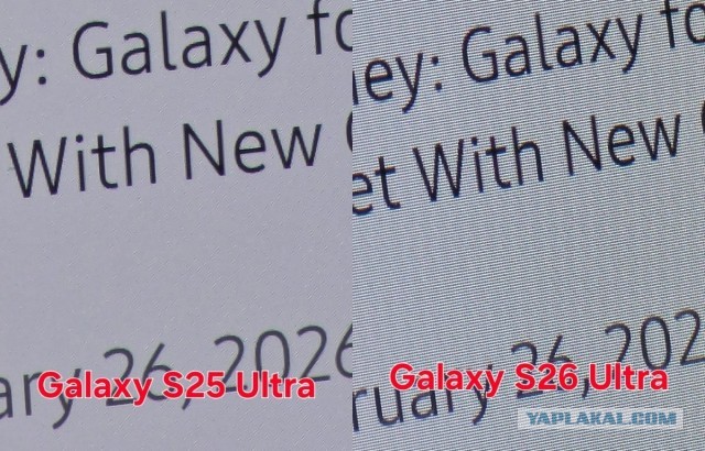 Samsung в новом Galaxy S26 Ultra представили новую версию стабилизации камеры