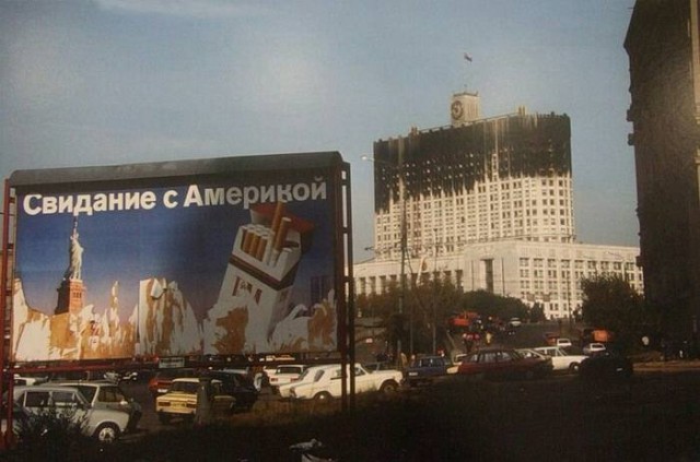 Интересные фотографии 1990 -х 08.03.26