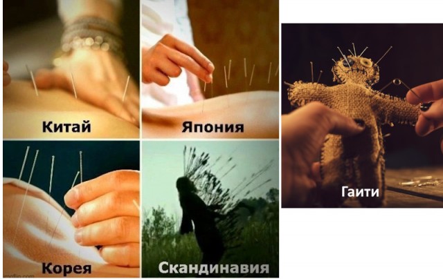 Дегрономикон две единицы