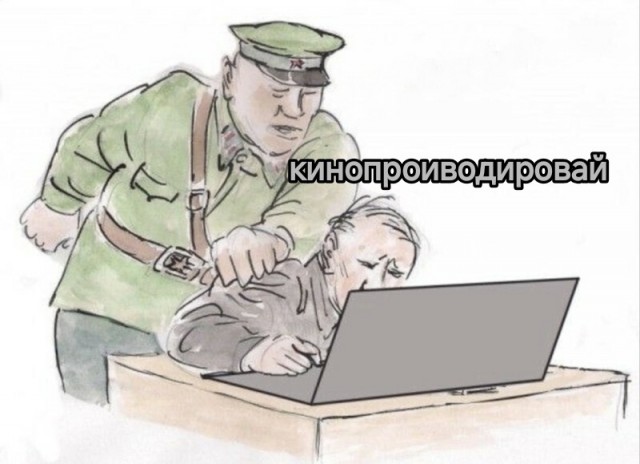 Путин поручил министру культуры России Ольге Любимовой принять меры в отношении зарубежных лент в прокате