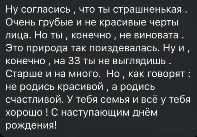 Картинки для деградации 169 (разной степени свежести)