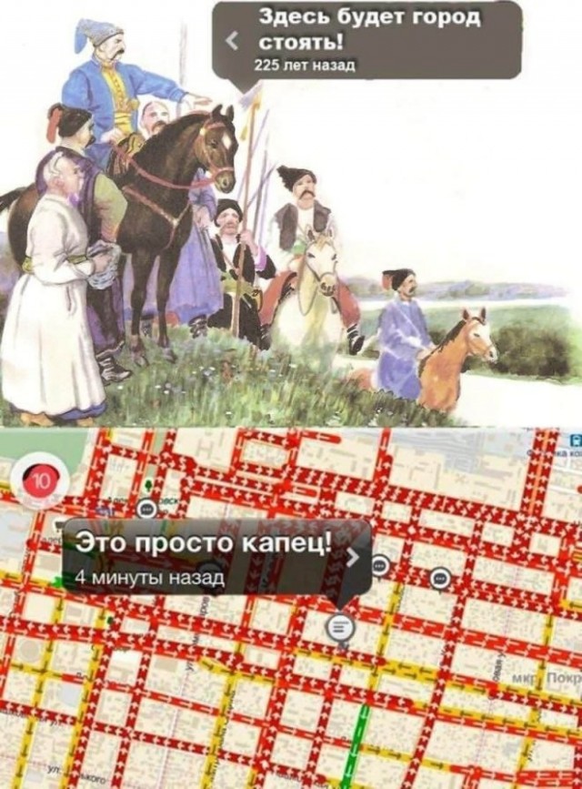 Веселые картинки в маленькую пятницу (29.04)