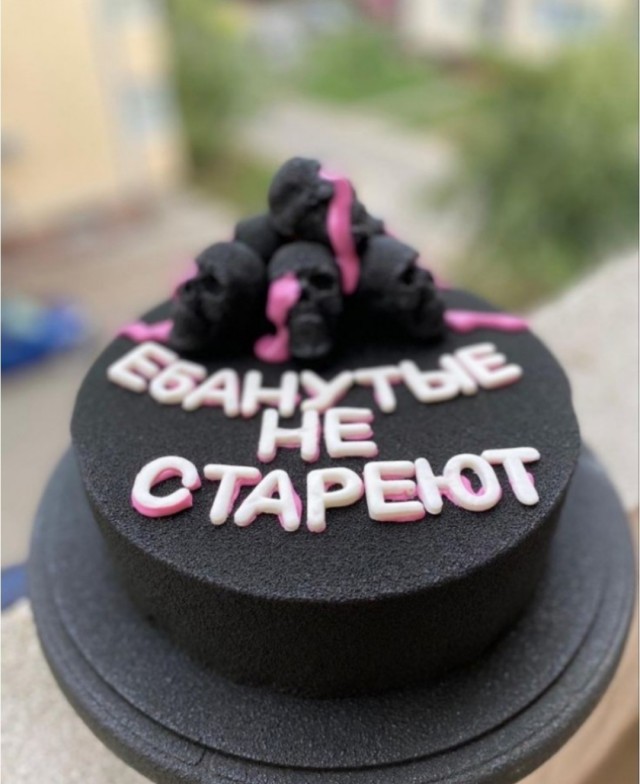 Пост ниочём