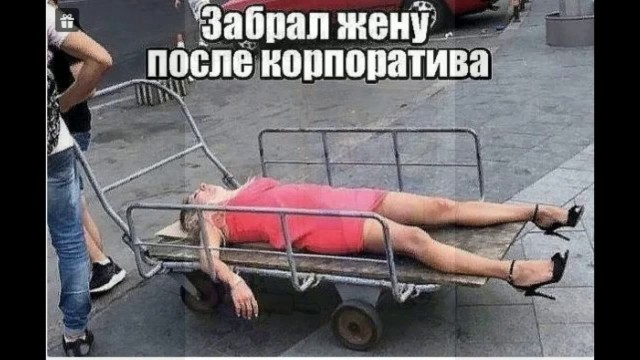 Картинки без критики