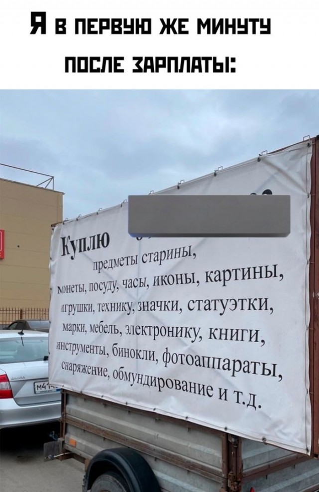 Веселые картинки в пятницу (29.05)