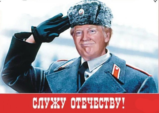 С Днем Рождения Донни!