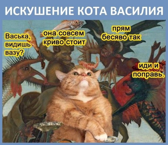 Так себе картинки 22.06.26