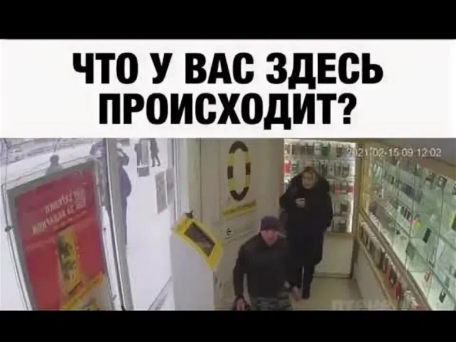 В Москве пьяный самокатчик с клюкой упал, зацепившись за бордюр, а затем стал предъявлять претензии таксисту и разбил ему стекло