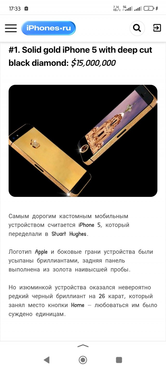 Мысли вслух про будущее МАКС