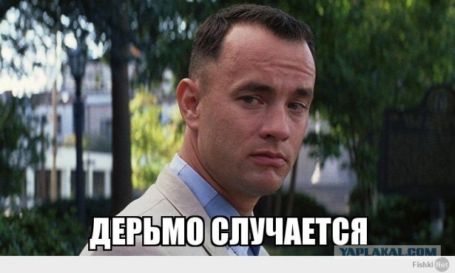 Аварии на море #2