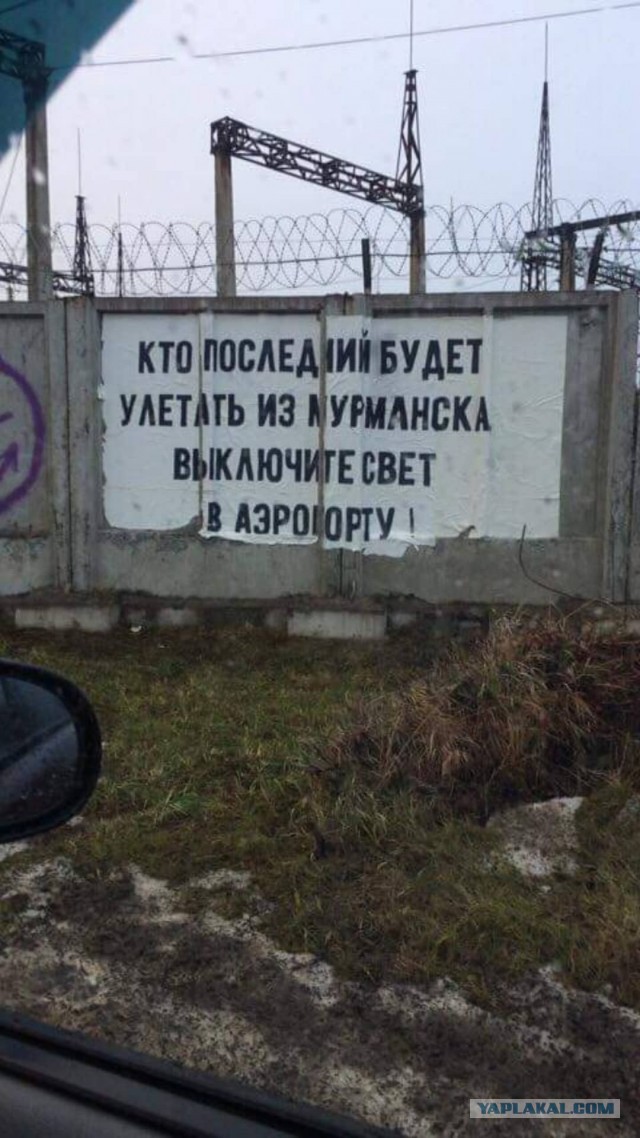 Севморпуть vs Суэц: пока юг трясёт, север спокойно зарабатывает
