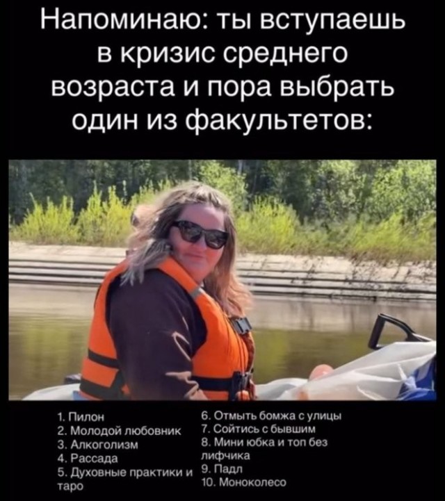 Картинки для деградации 267 (разной степени свежести)