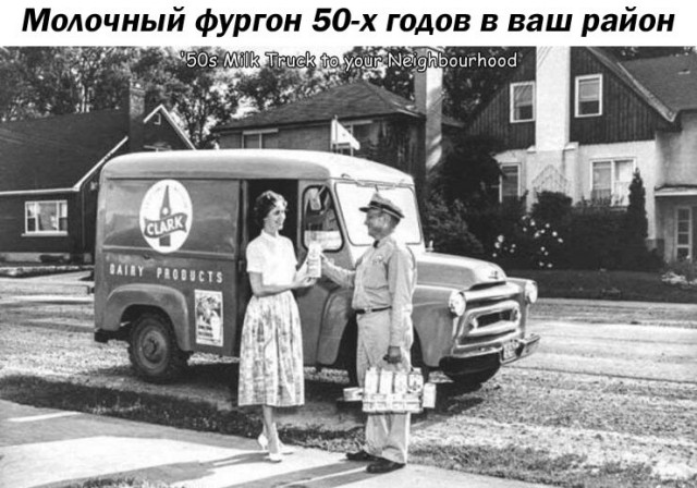 Подборка исторических снимков
