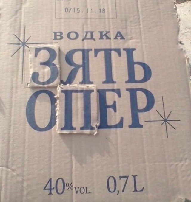 Картинки для деградации 296 (разной степени свежести)