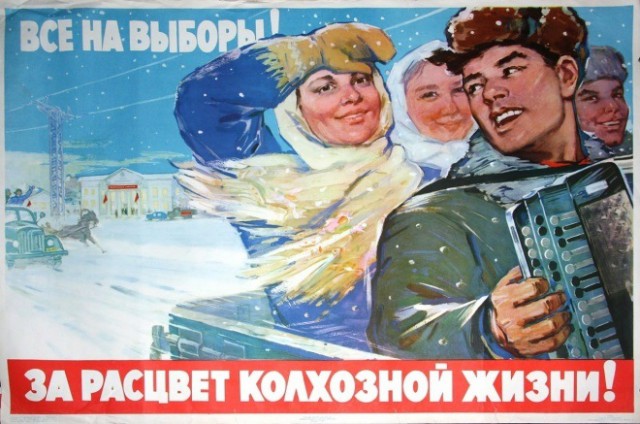 Когда у человека много свободного времени