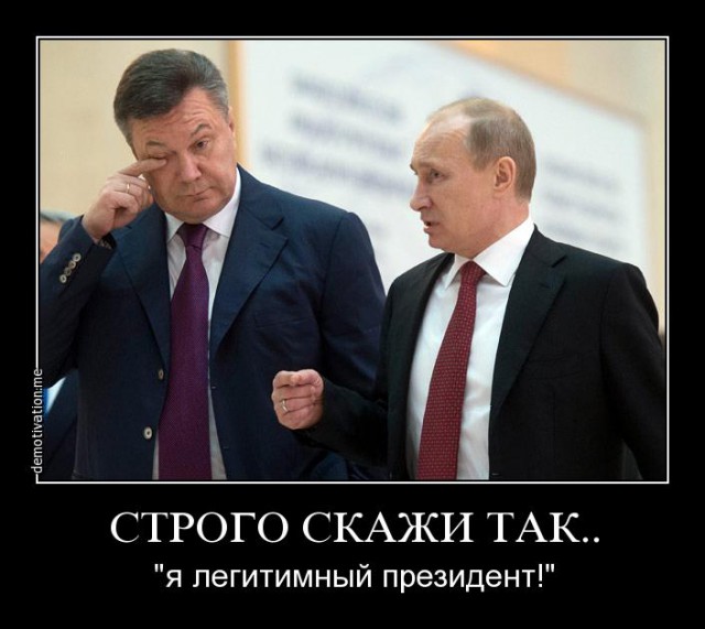 Что ты несешь!