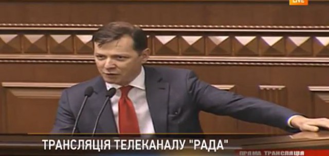 «Правый сектор» готовит очередной переворот.