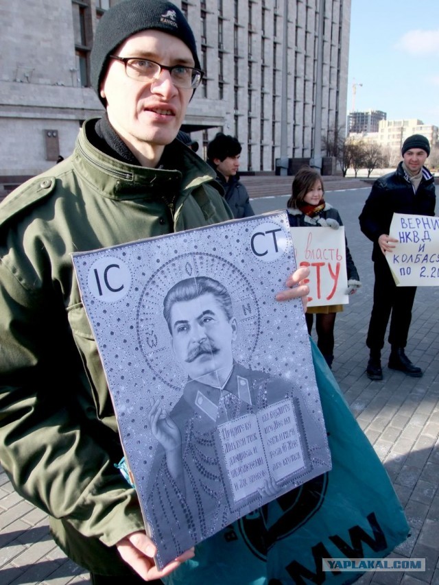 60 лет со дня смерти великого человека