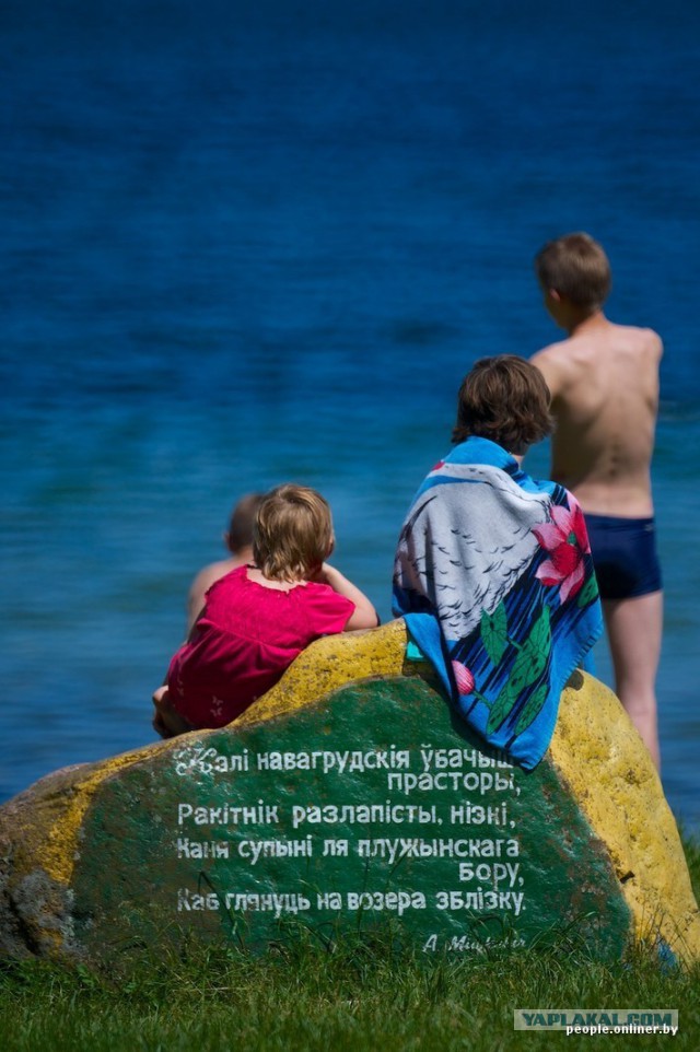 Отдых по-белорусски: самое красивое озеро страны