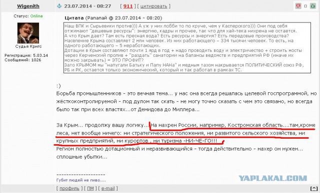ТОП Американских фейлов