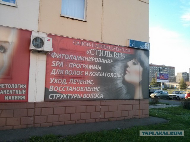 25 зубодробительных опечаток
