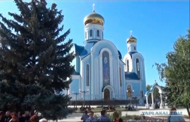 Как Луганск встречает миром