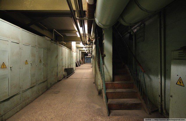 Цех номер 8623