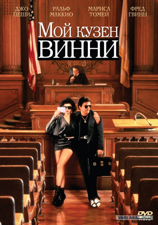 20 комедий для зимнего вечера