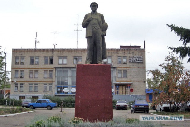Памятники Ленину