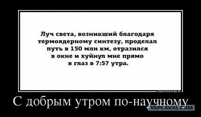 Картинки с буквами -11