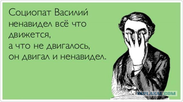 Картинки с буквами - 13