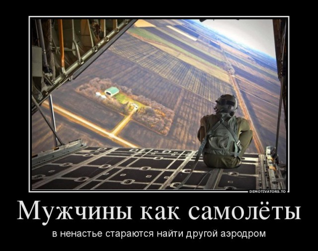 Вы хотите "демов"? часть 2-я