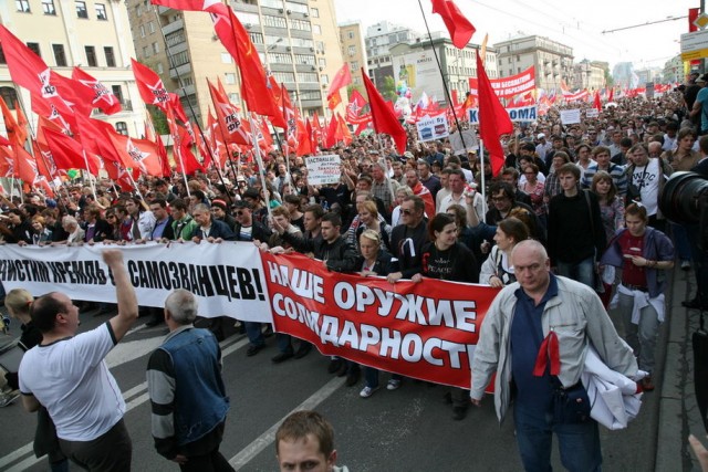 Марш Миллионов. 6 мая 2012 года