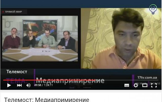 Перемирие кончилось, едва начавшись. Часть 15
